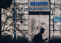 旅游业的退订难题：行业玩家们的生存与变革