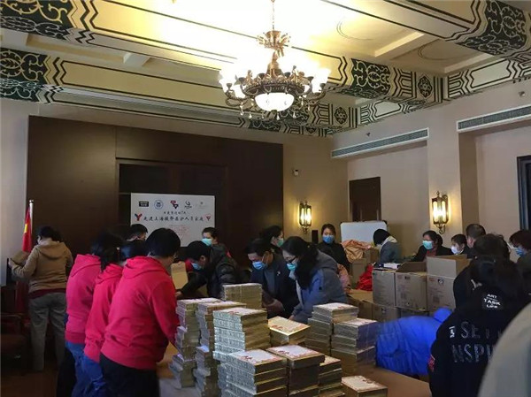微信图片_20200323190219.jpg