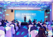 共创共赢，兰欧·尚品新品发布会圆满落幕！