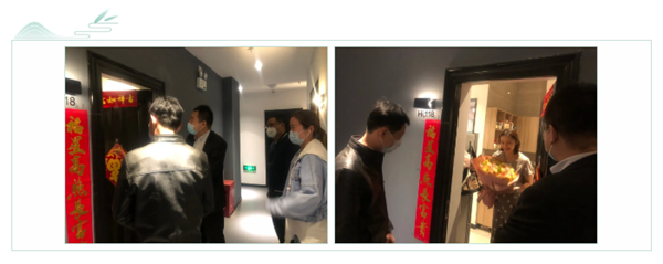 微信截图_20200419191816.png