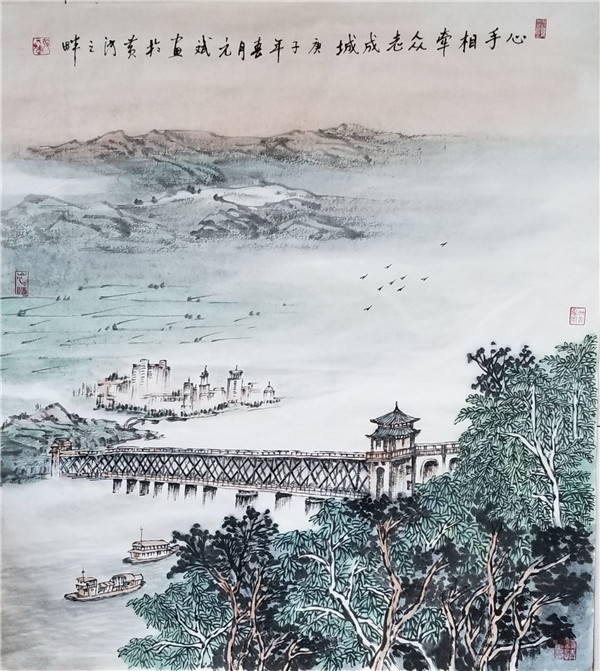 《心手相牵 众志成城》张元斌 国画70×68cm .jpg