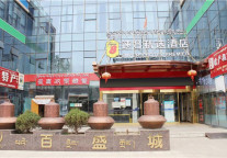 速8精选推荐 | 千山之巅 万水之源