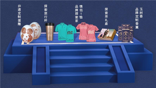 图片7.png