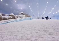 锦江之星丨室外艳阳高照 室内冰雪风情