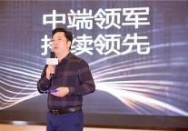 双品牌强强联合，维也纳国际与丽柏携手演绎“破局有道”