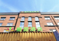 格盟阜阳市颍上县锦绣天地广场酒店，匆匆旅途的温馨之所