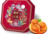一份好礼 一场邂逅|胜高酒店打造月饼季王牌 势必收割你的心 