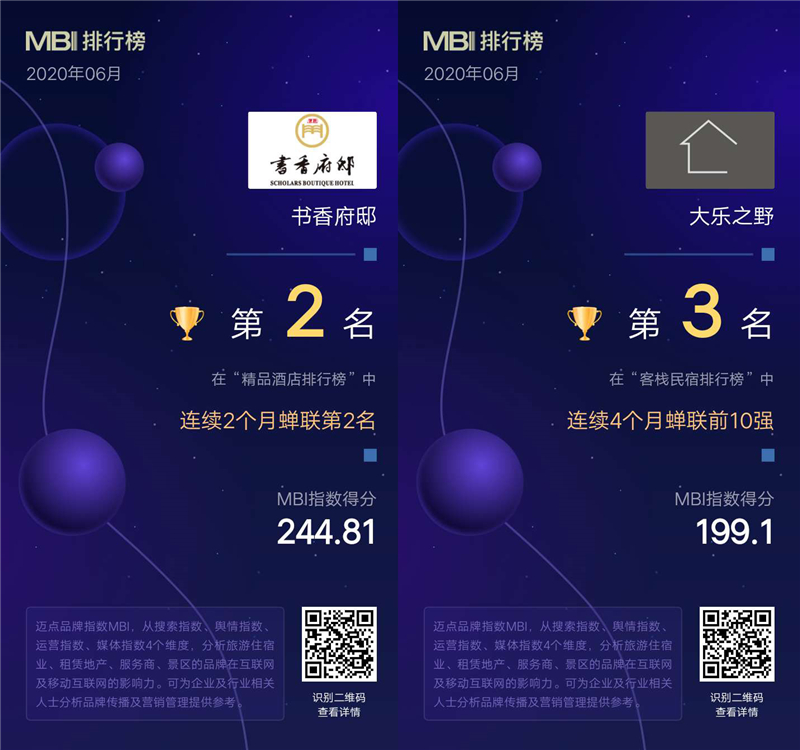运营.jpg
