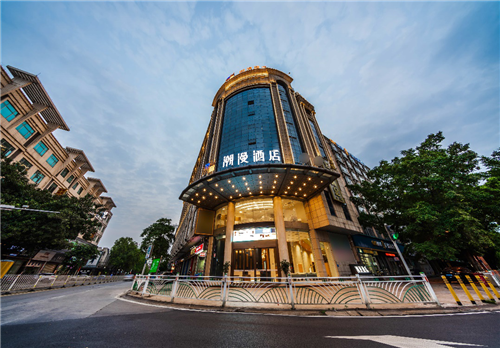 潮漫酒店——攻“新”计