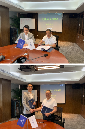 锦江酒店中国区郁锦香酒店与巨洋集团达成战略合作协议(3)175.png