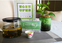 锦江之星联合百年品牌力推“新安锦盒” 玩转新零售