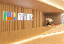 在成都过年？主流平台支招让你“耍”个够！