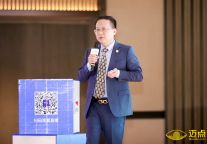 三大板块解读 西安商业空间应如何赋能？