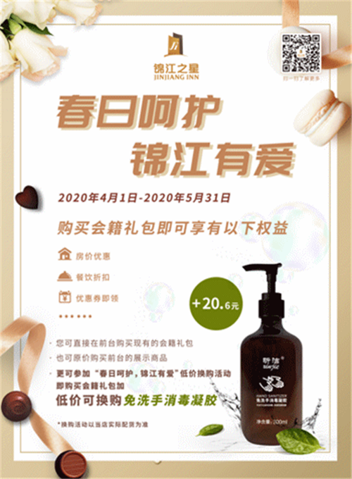 1585806968(1).png