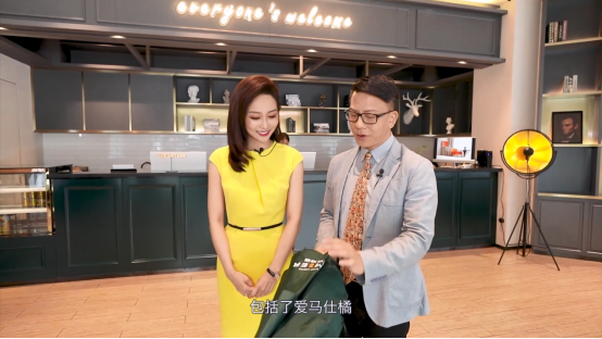 【直播公关稿】城市精选首推“宽频酒店”新品类，打造下沉市场网红酒店310.png