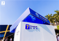 7天优品Premium创意快闪的背后，看体验式营销如何圈粉年轻人