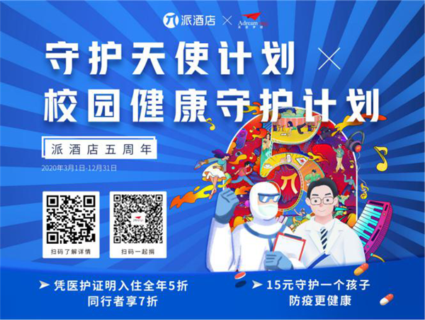 图片13.png