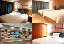 开业两个月入住率超89%  都市118•精选酒店西安再添新店