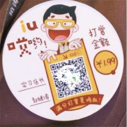WechatIMG895副本.jpg