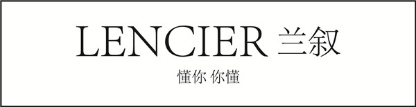 微信图片_20200214175034.jpg
