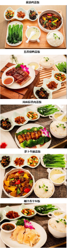 “趣”感受，在整个炎热夏天，郁锦香酒店给你不一样的治愈(2)591.png