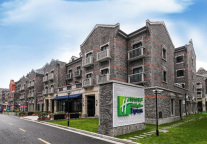 智选假日酒店打造多元社群文化，“有智青年GO”解锁人生无限可能