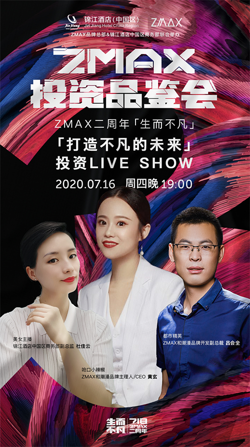 图片 2.png