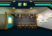 综艺节目的“文旅生意经”