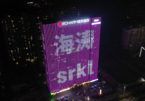 粉丝重金包下酒店巨型广告为杜海涛庆生