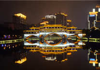 景区运营管理体制改革深化研究