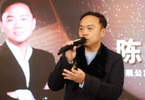 陈坚：长租公寓不是完全的toC行业，toB收入会更多 | 大家