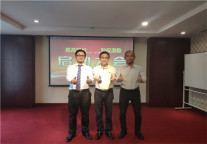 引入股权激励顶级团队，胜高酒店集团股权激励方案制定盛大开启                