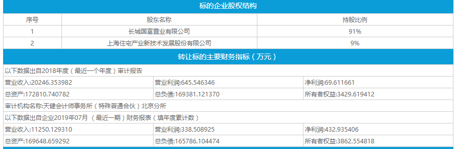 00a61cbeece73c4930a7ac8e2d0_p24_mk24.png