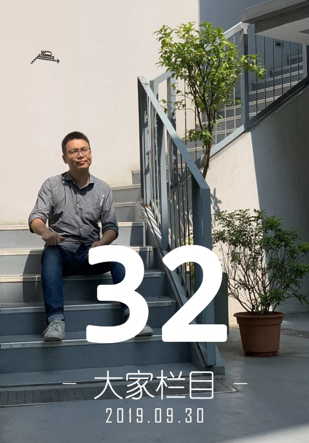 微信截图_20190930091422.png