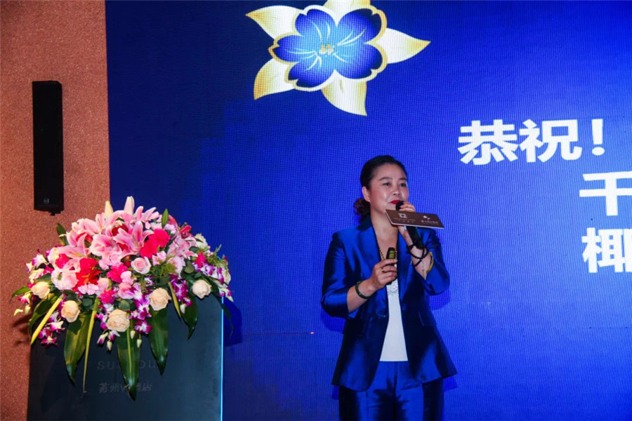 微信图片_20191112222056.jpg