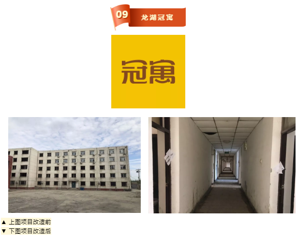 微信截图_20190930094446.png