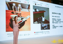 欧佩毛丽媛：酒店新零售如何提升坪效并兼顾用户体验？