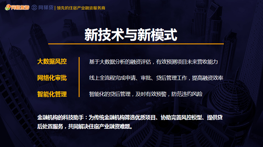 image007.png image007.png