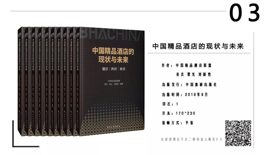 微信图片_20190923123827.jpg