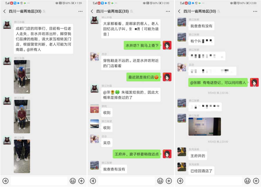 图片18.png