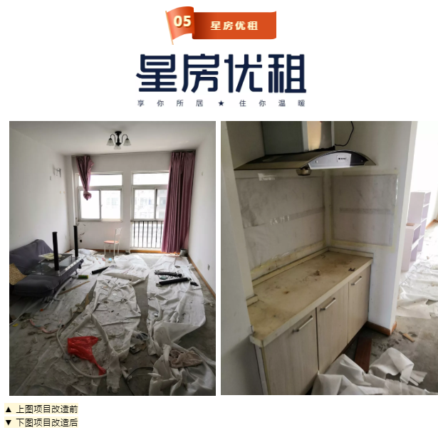 微信截图_20190930094131.png