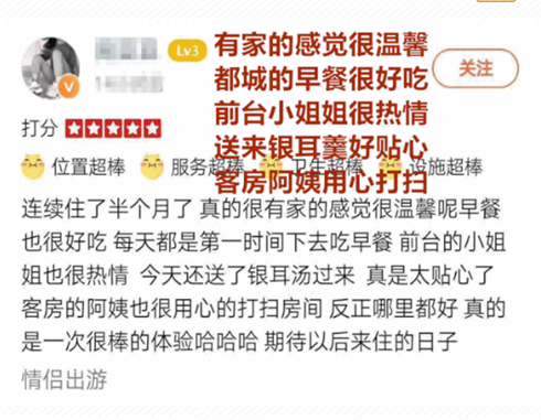 图片38.png