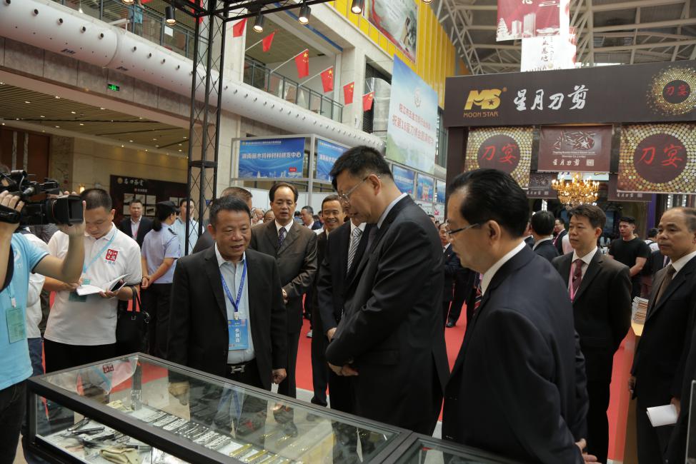 第18届中国(阳江)国际五金刀剪博览会今日开幕 第18届中国(阳江)国际五金刀剪博览会今日开幕