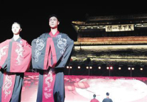 金秋古城山海关景区刮起美丽风暴