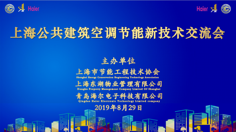 截图20190830144332 截图20190830144332
