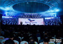 敏锐思变 迅捷笃行丨让创新思变,敏捷前行,成为新都城的最强音