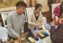 三孔景区亮相2019“好客山东”冬春季旅游产品特卖会