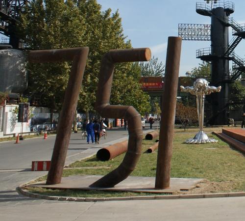 800.jpg
