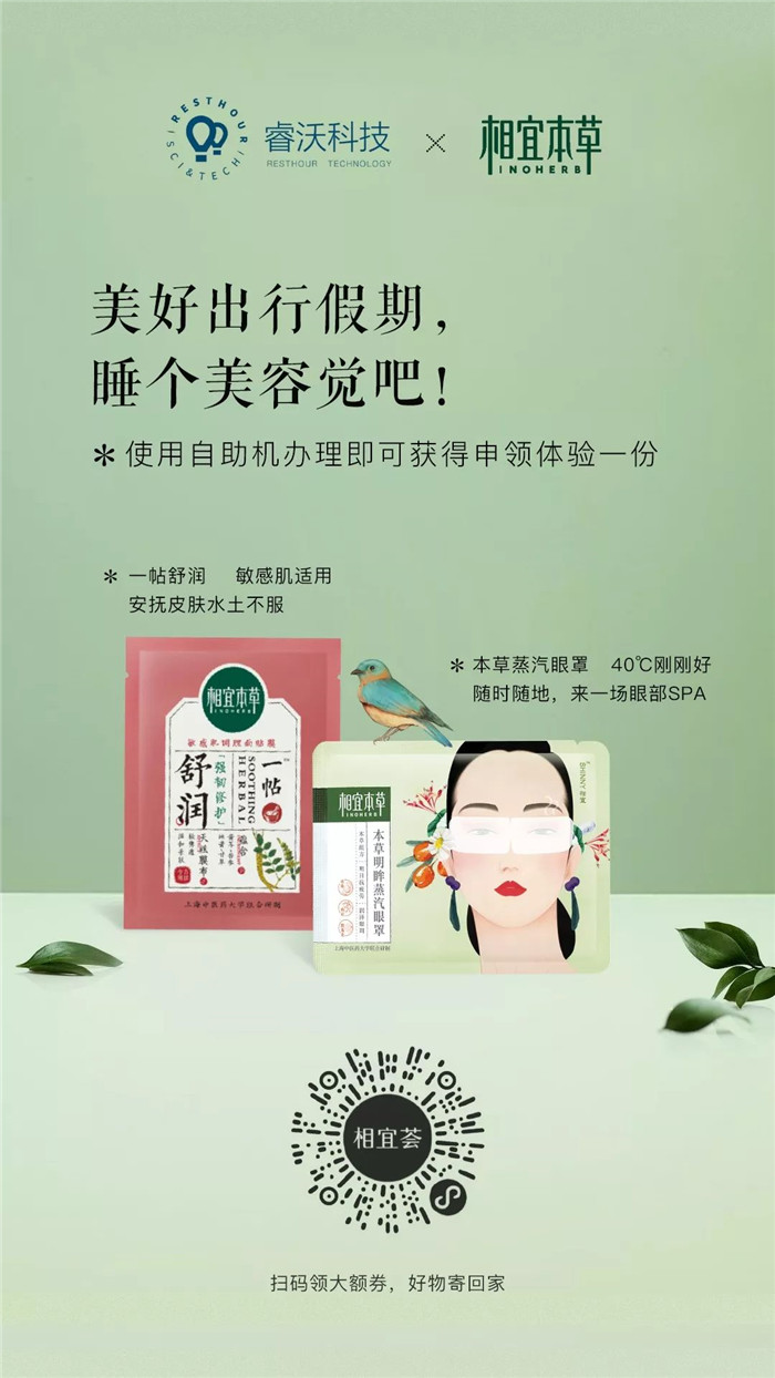 微信图片_20190926093305.jpg