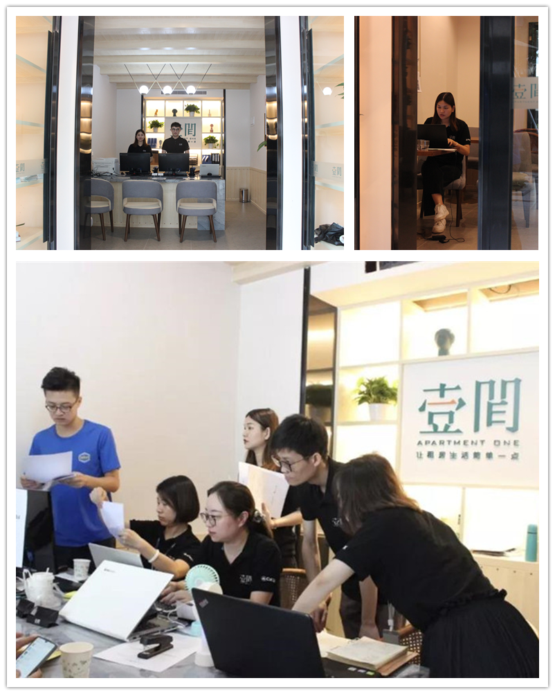 拼图3.png